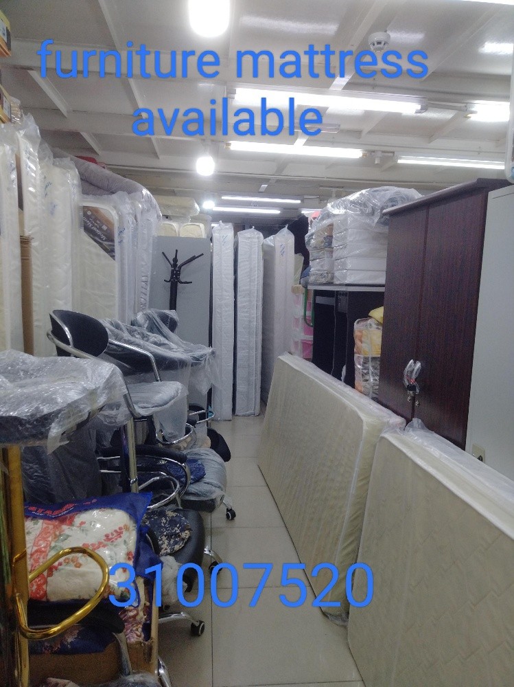 furniture mattress  31007520 - 2