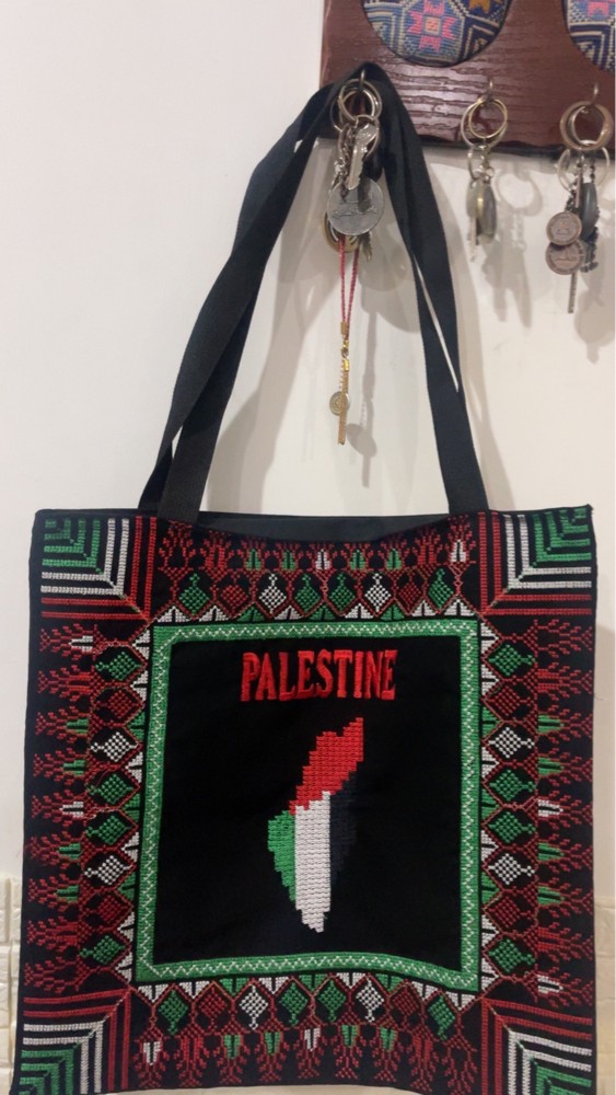 حقائب فلسطينية - 2