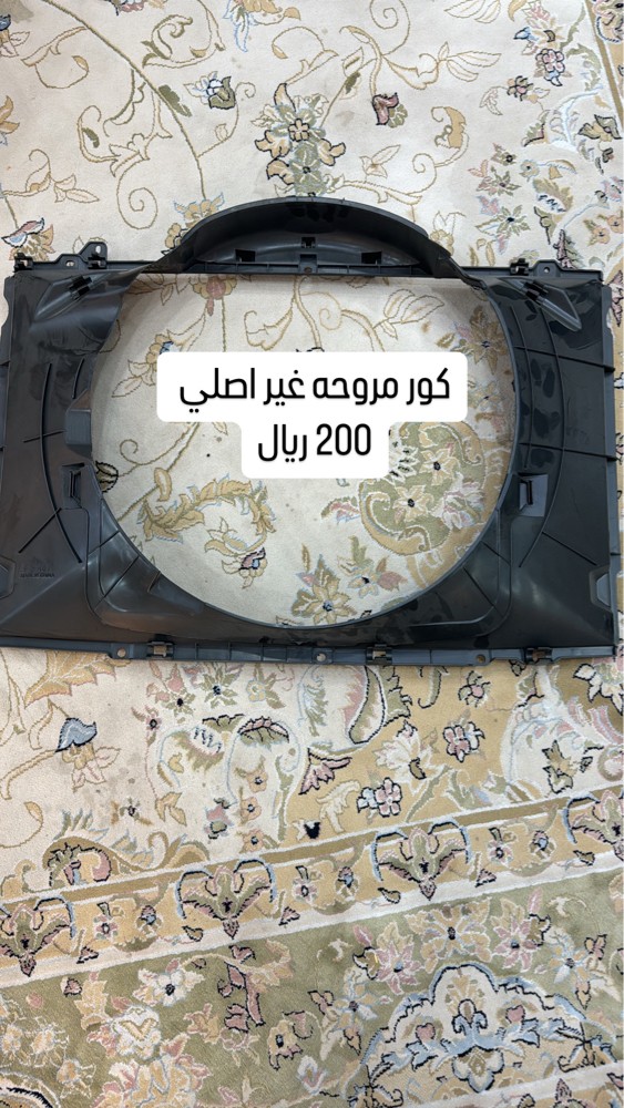 قطع نيسان ستاندر جديده - 5