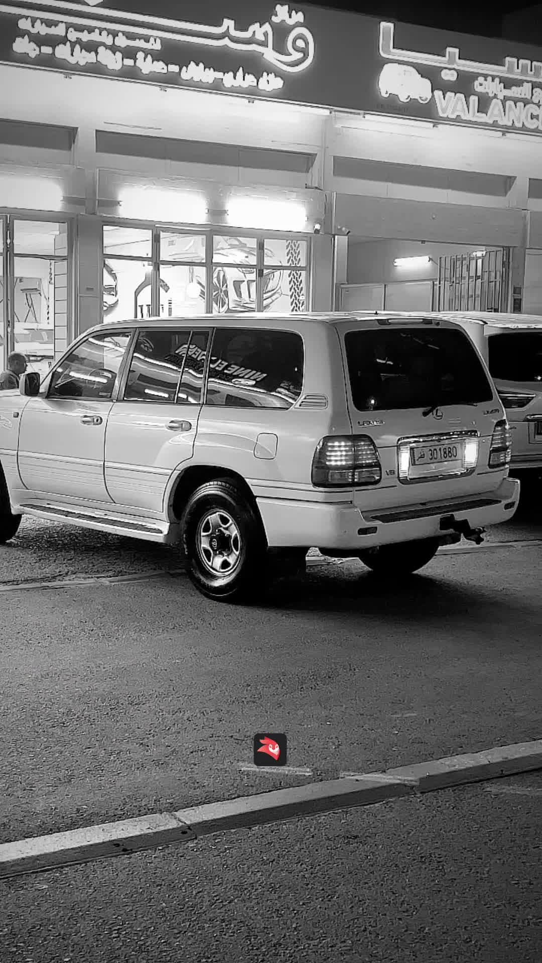 lexus 470 - 13