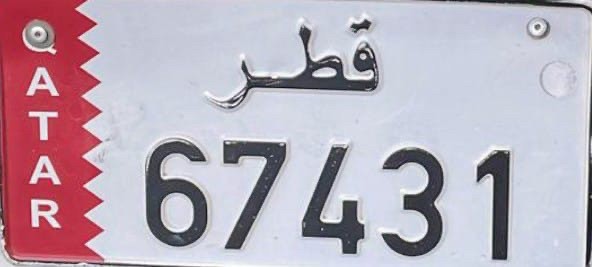 للبيع - 1