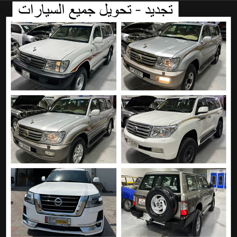 ثوابت + تلفونات كيوتل - 8