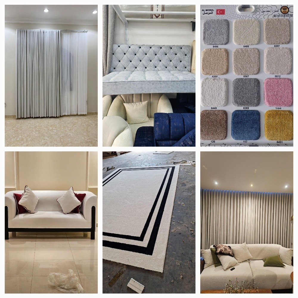 curtains and carper sofa wallpaper - 4