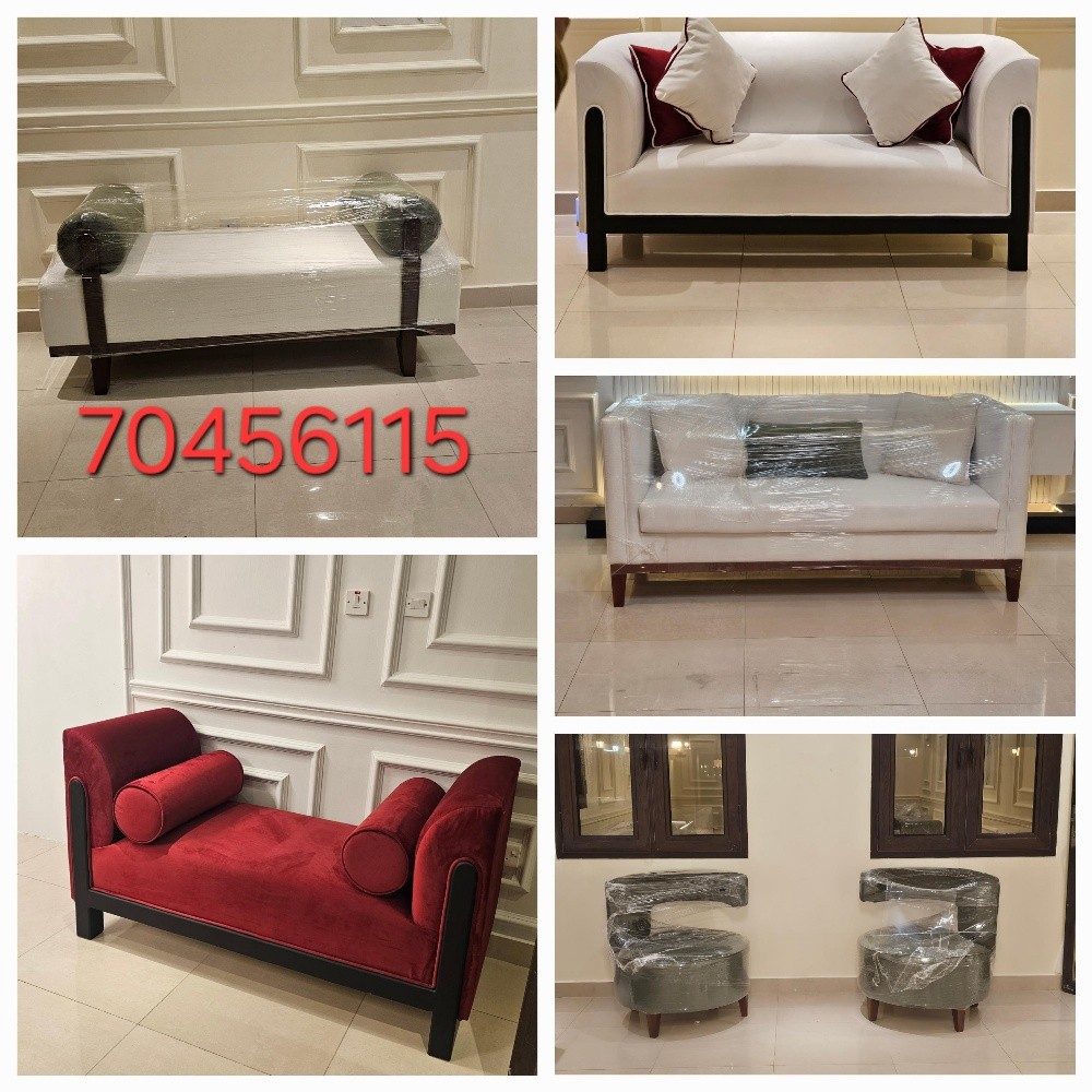 curtains and carper sofa wallpaper - 16