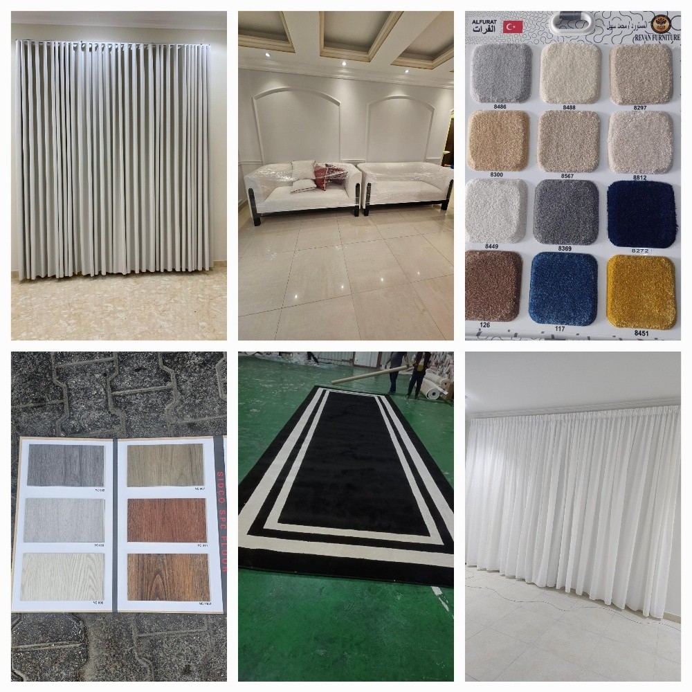 curtains and carper sofa wallpaper - 15