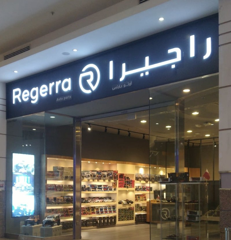 RC Lipo battery and charger - 3