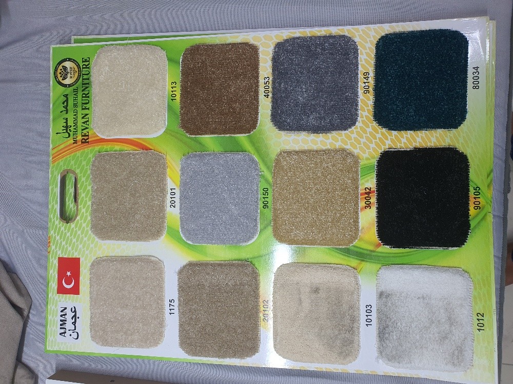 carpet sale and fixing - 1