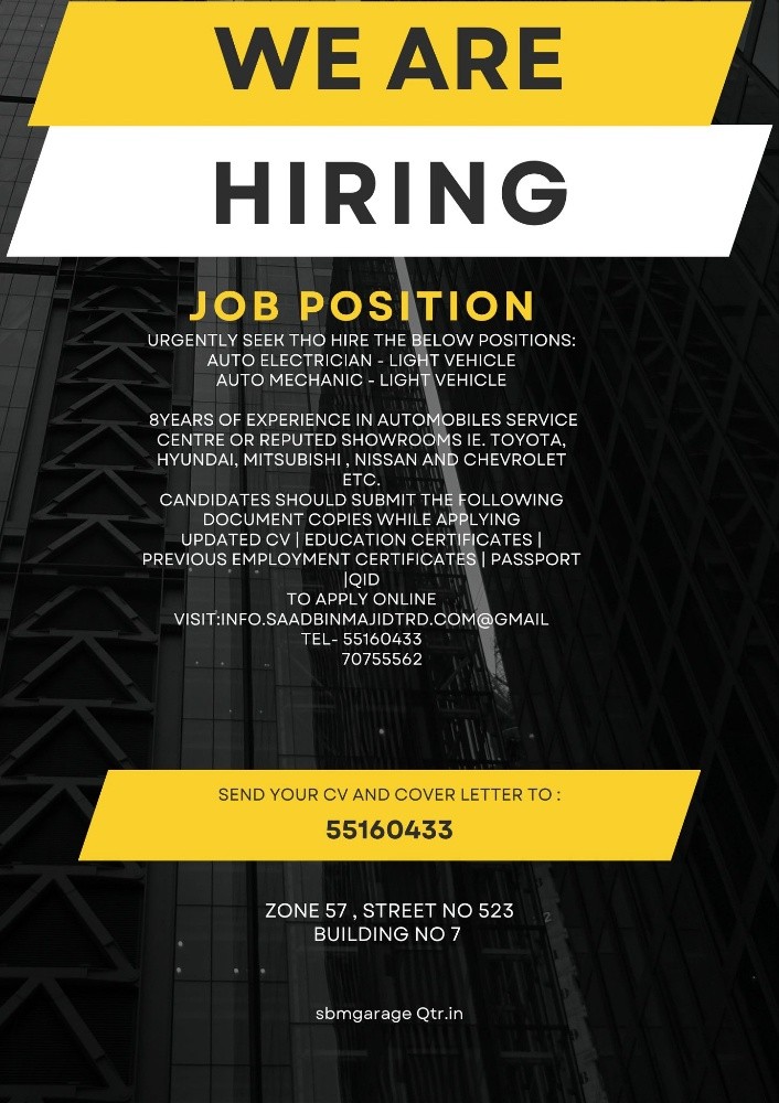 URGENT HIRING - 1