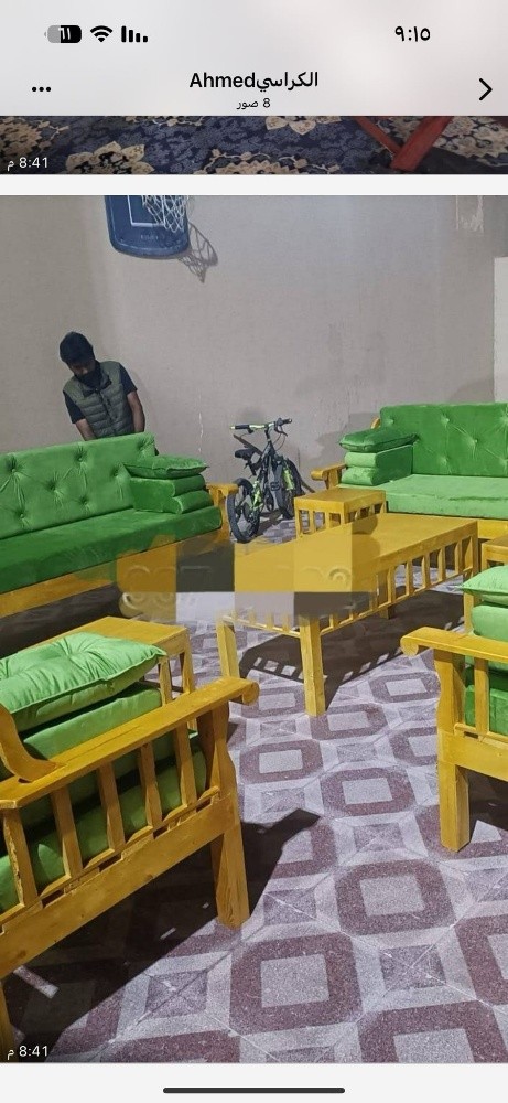 اثاث اماكن مفتوحة - 4