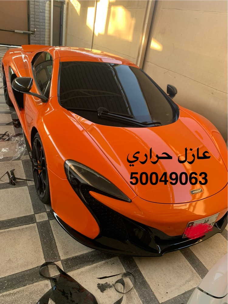 احم سياراتك من الحراره - 3