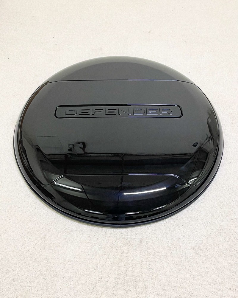 Defender spare cover - 2