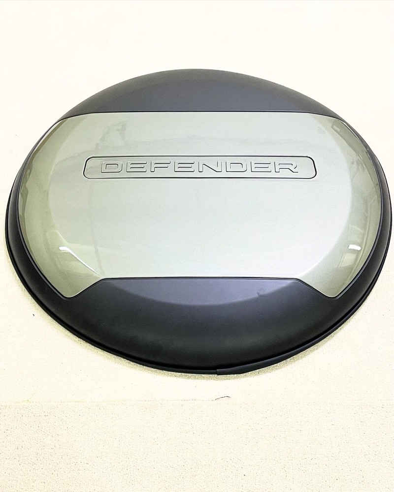 Defender spare cover - 5