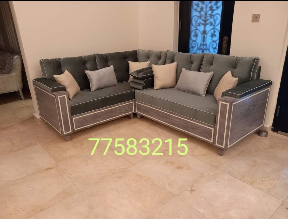 Sofa, carpet and reupholestry - 13