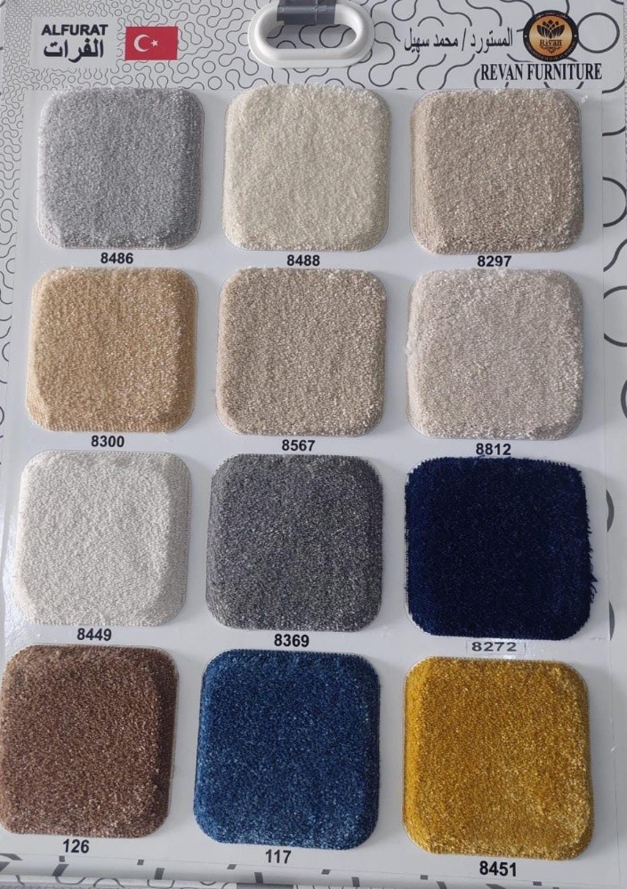 Beautiful carpets are available - 10
