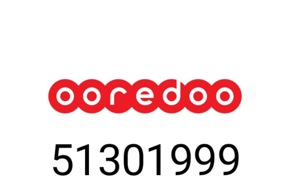 Special number for sale - 1