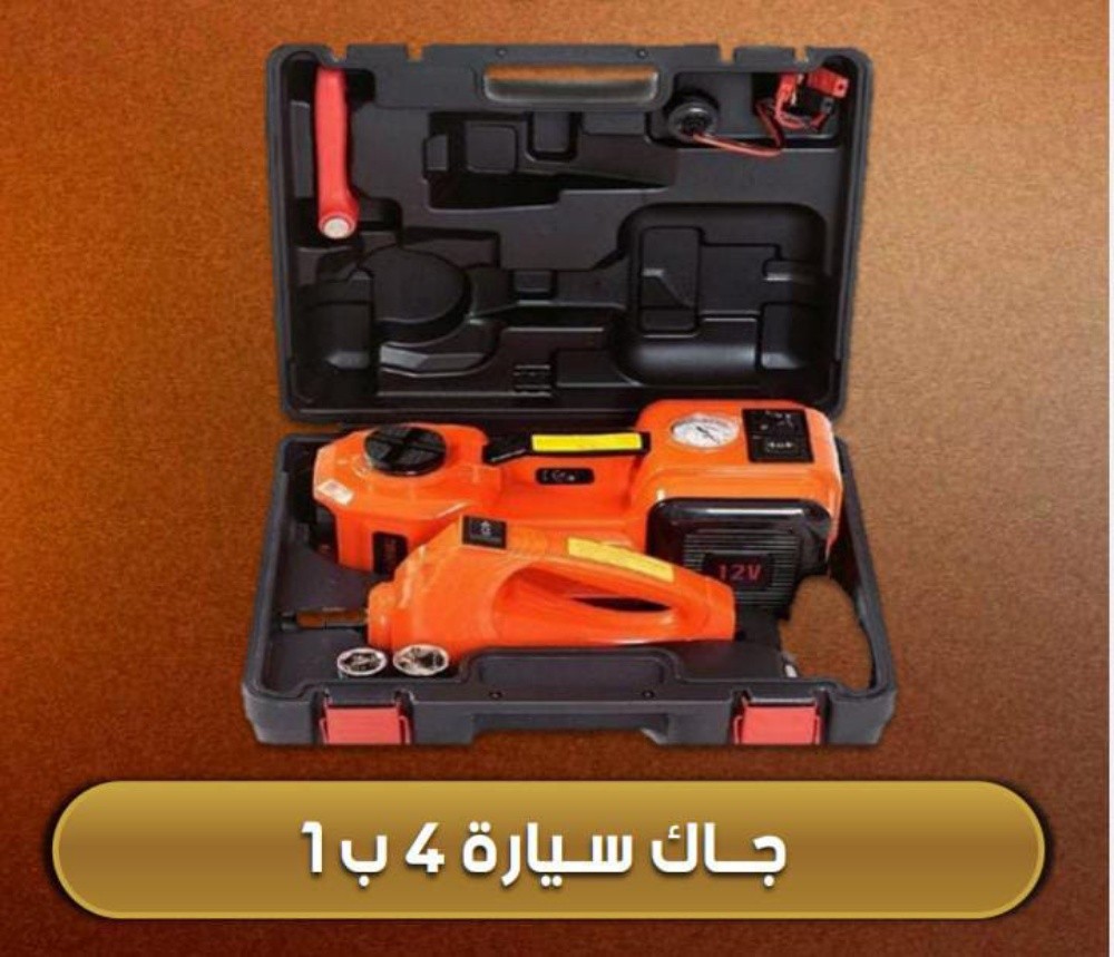 4 in 1 car jack It is a car - 1