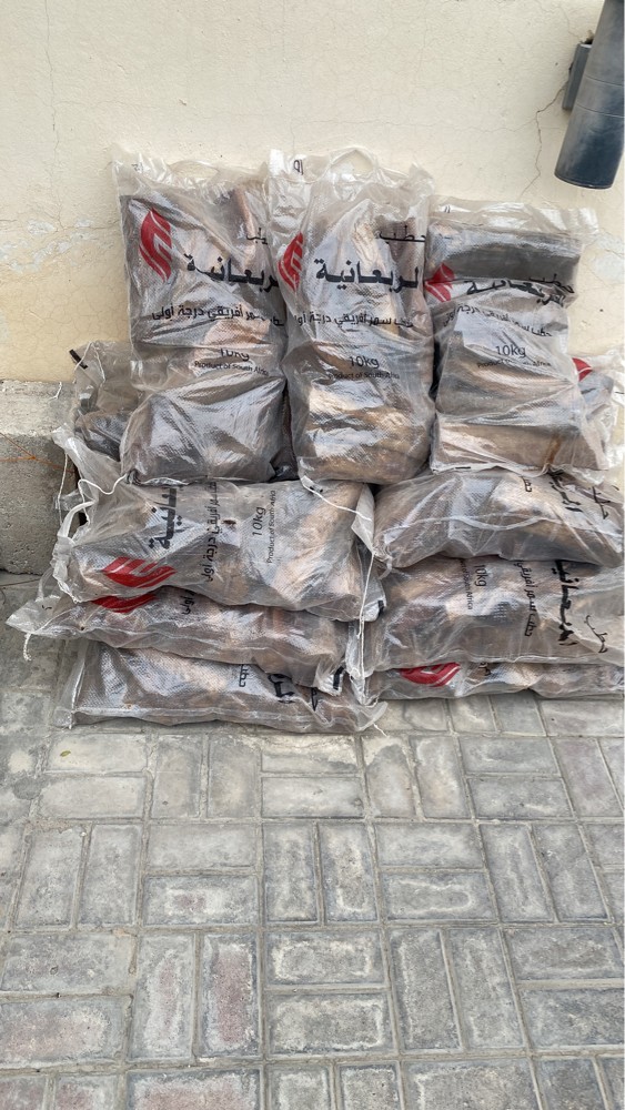 African samr firewood - 5