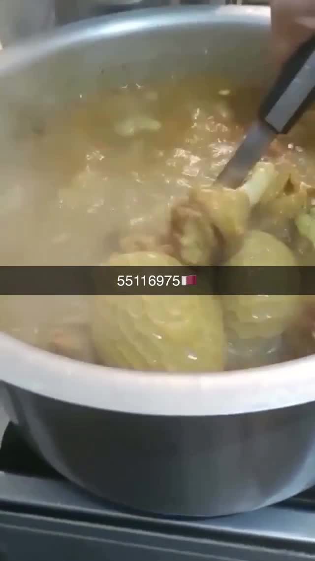 باجا - 1