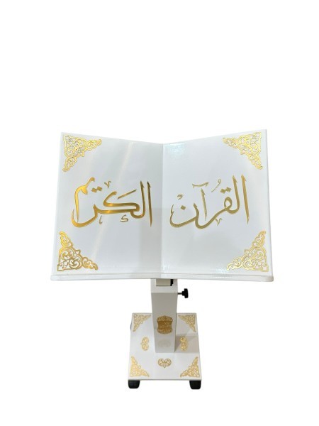 Wooden Quran Stand - 5