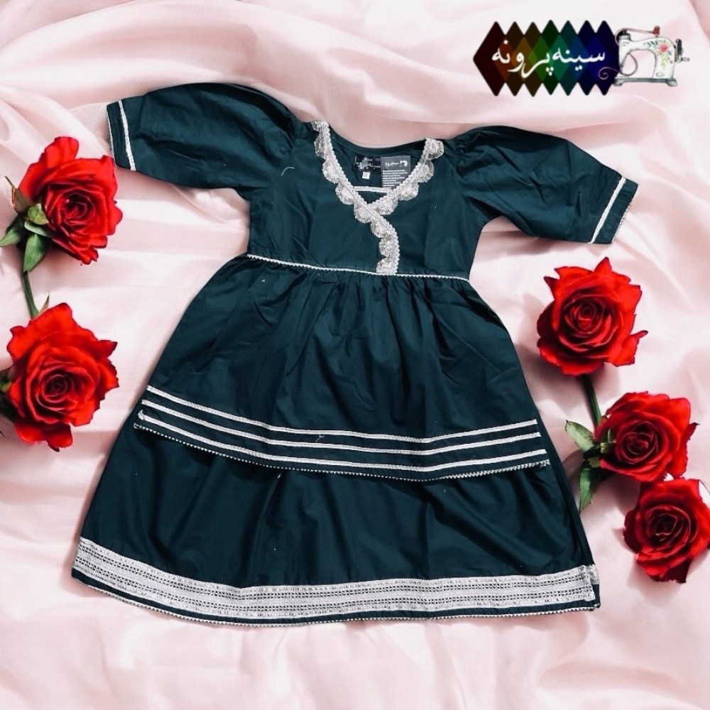 seena parona - 15
