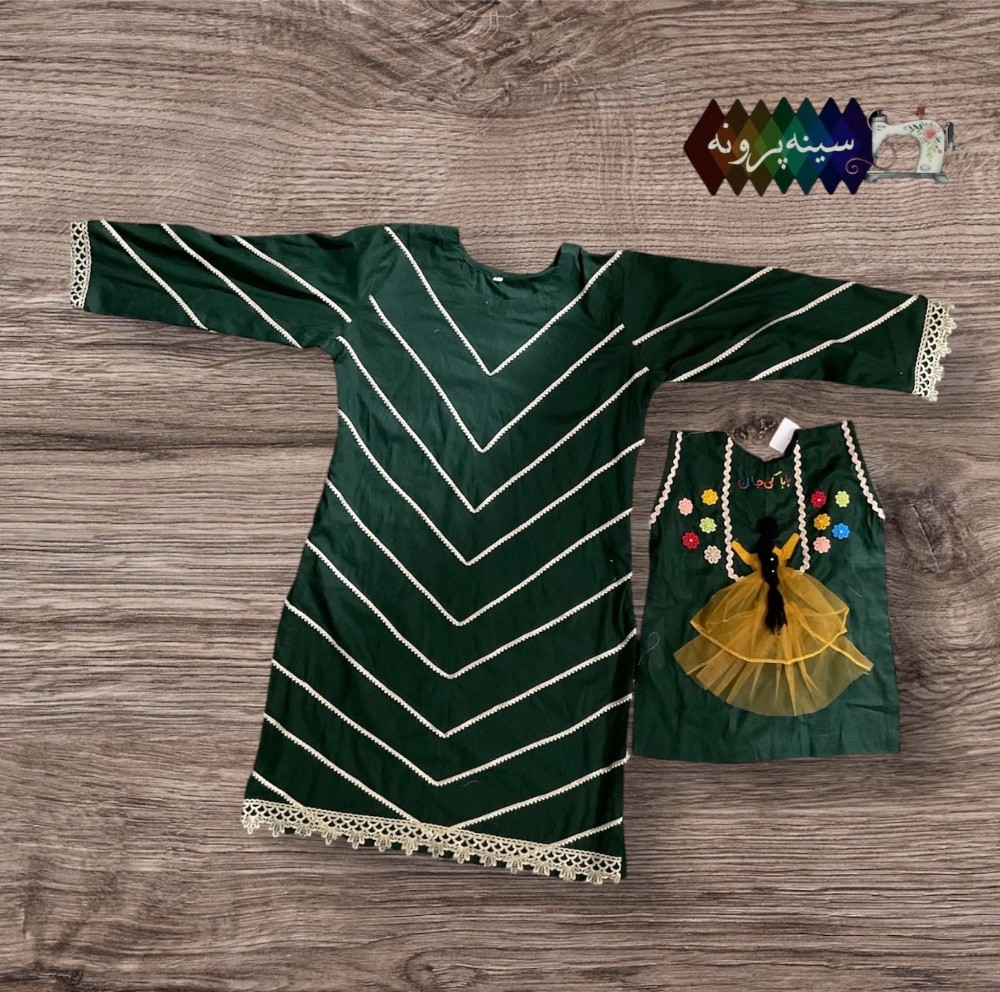 seena parona - 4
