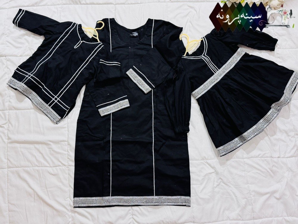 seena parona - 9