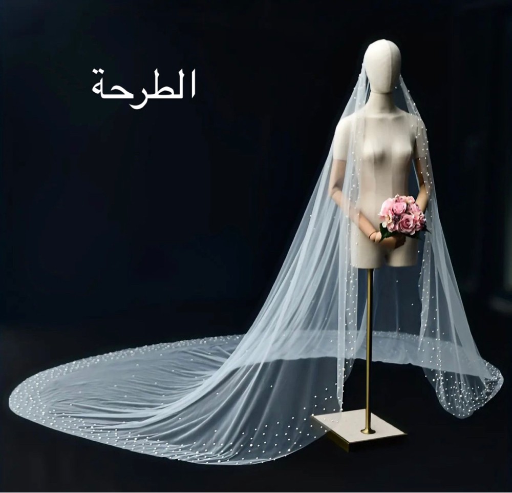 Wedding Dress  - 3