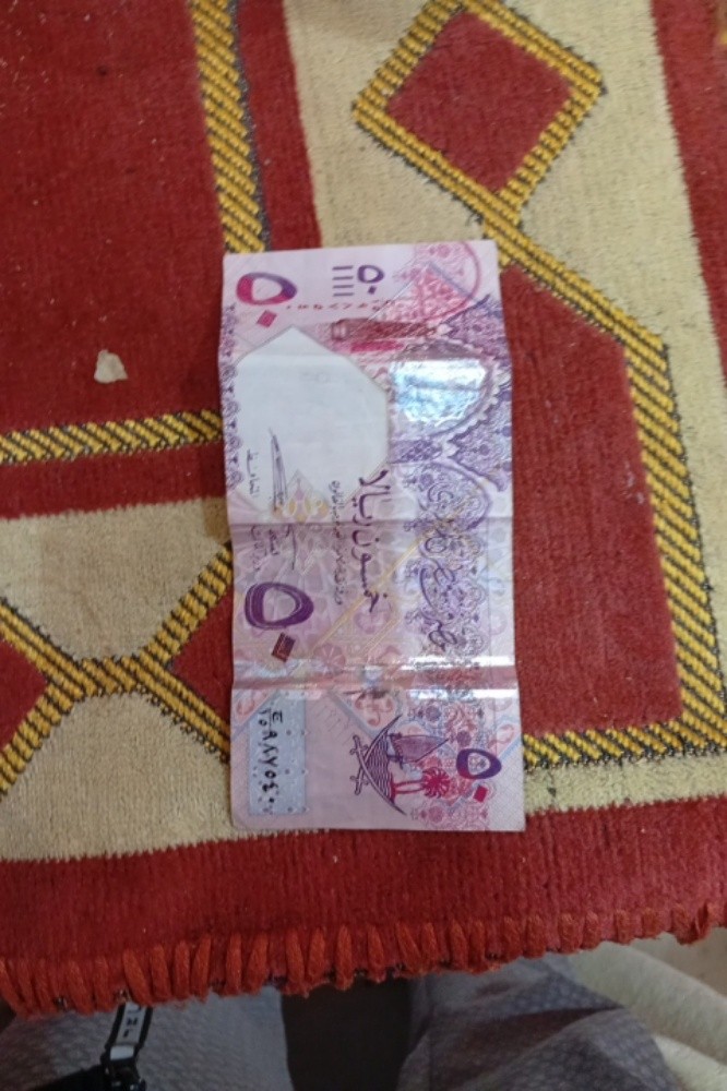 محمد - 4