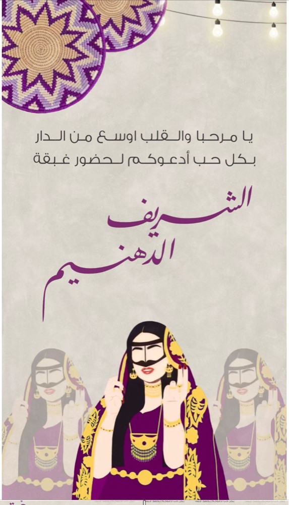 استاندات رمضان متوفر لدينا - 4