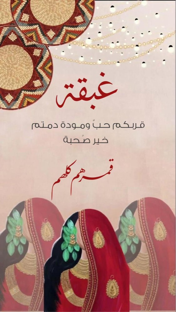 استاندات رمضان متوفر لدينا - 8
