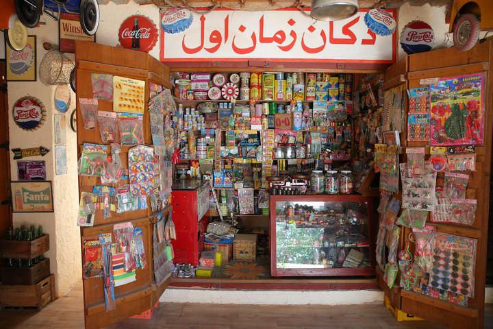 استاندات رمضان متوفر لدينا - 3