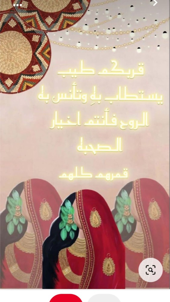 استاندات رمضان متوفر لدينا - 10