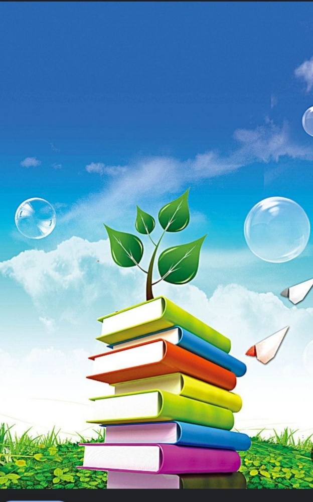 تدريس - 1