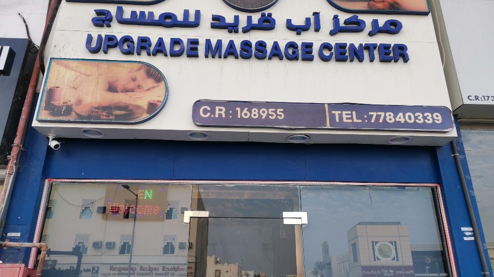 صيانة جميع انواع اللوحات - 2