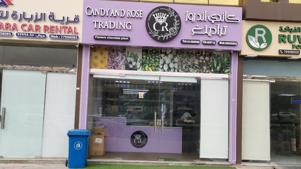صيانة جميع انواع اللوحات - 3