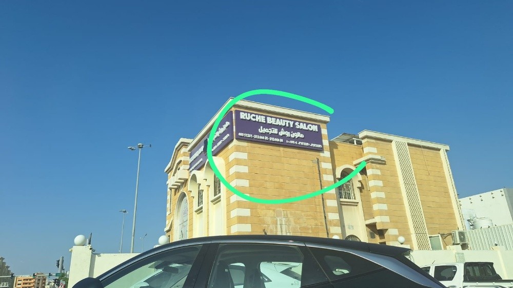 صيانة جميع انواع اللوحات - 8
