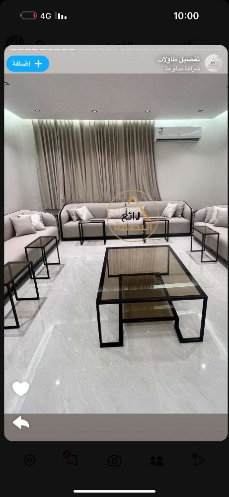 Sofa Curtain Spc flooring - 8