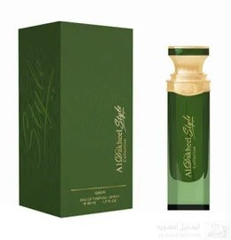 Style Green - 1