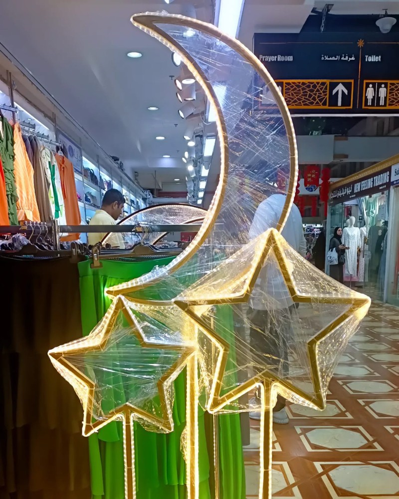 Moon and star - 1