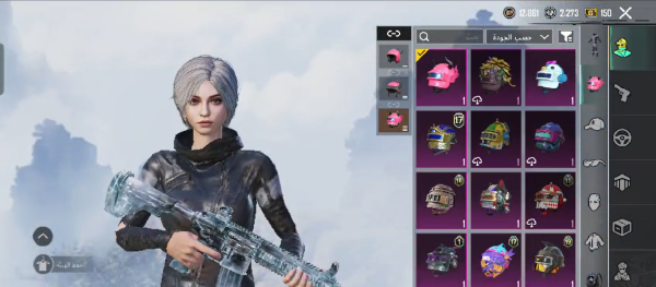 bubg account for sale - 2