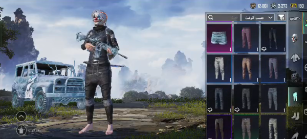 bubg account for sale - 10
