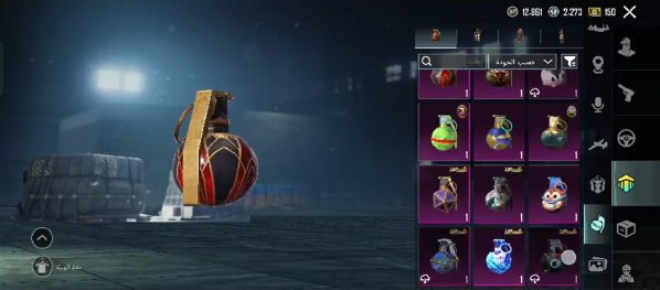 bubg account for sale - 13
