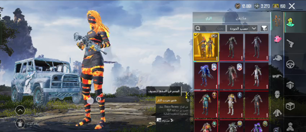 bubg account for sale - 6