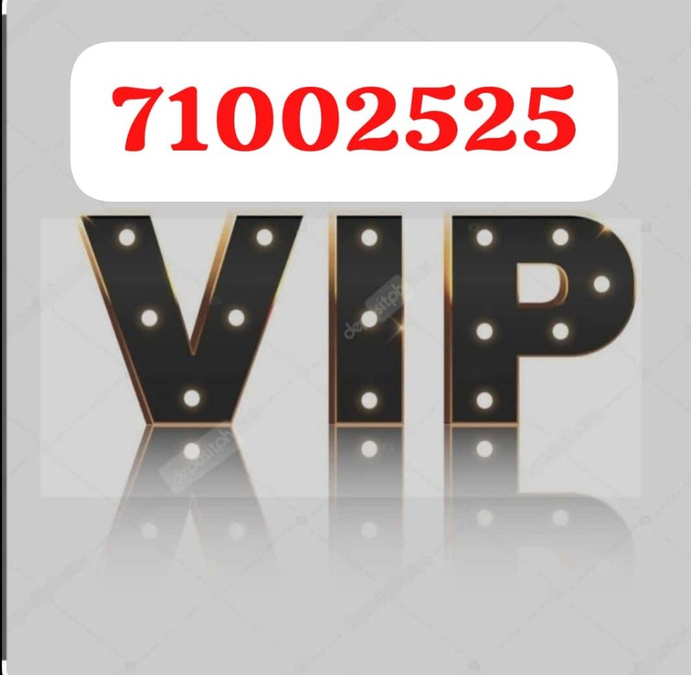 new number for sale - 1