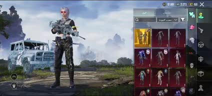 bubg account for sale - 1