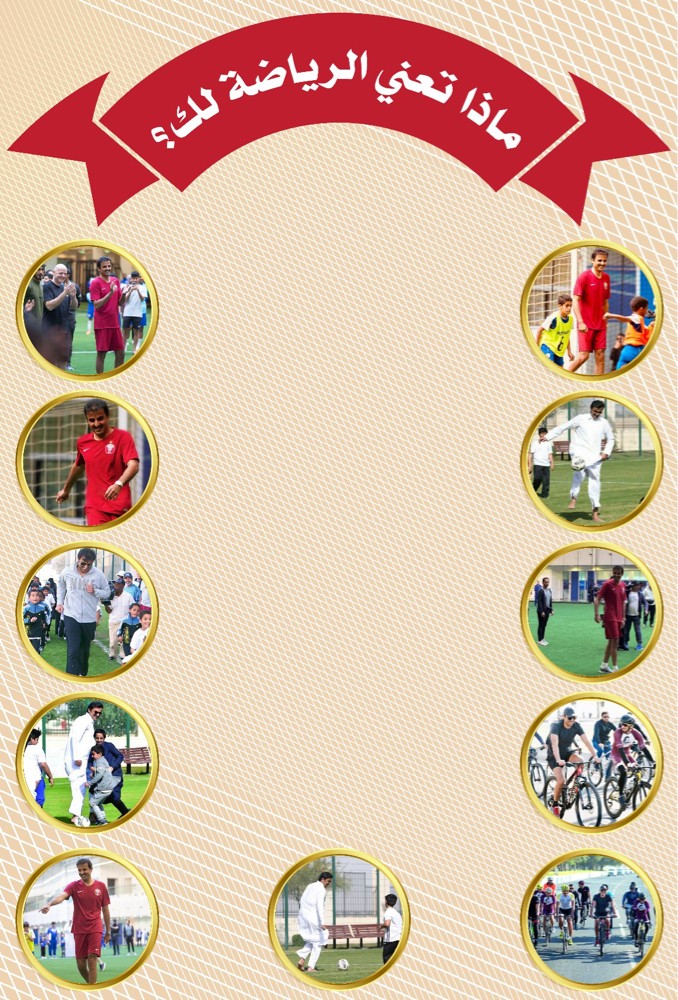 بنرات استاندات بوسترات  - 6