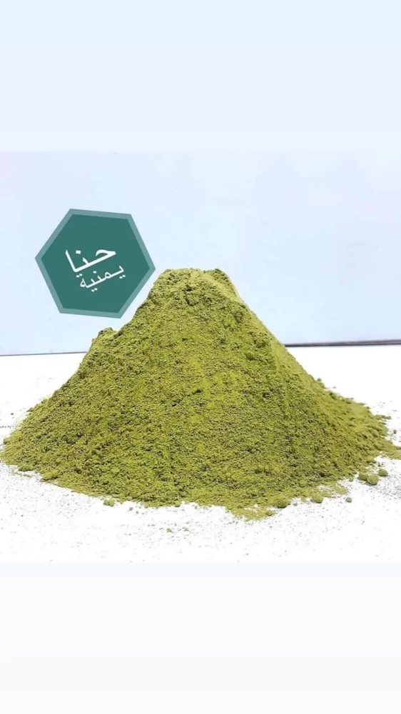 اللبان المسقي الجميل ومسك الطهارة - 9