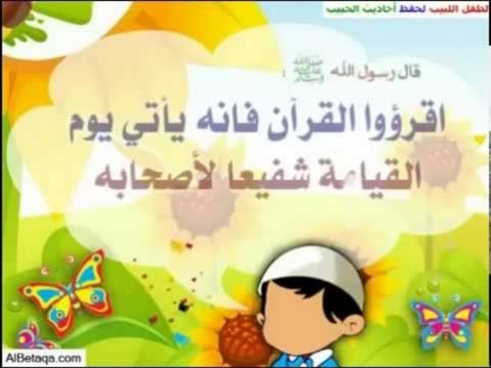 مدرسة متخصصة - 1