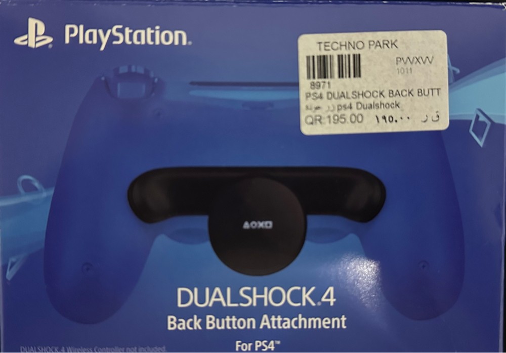 back button  - 1