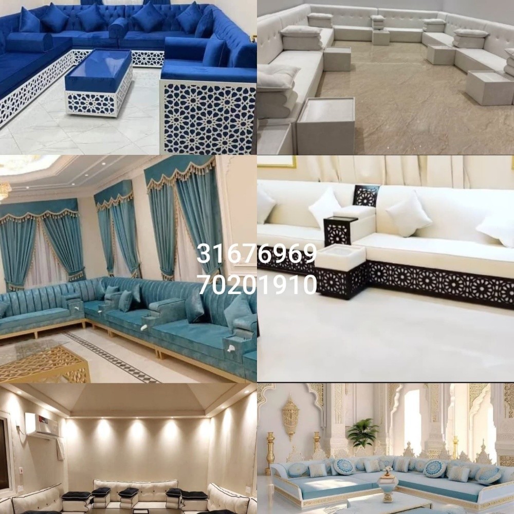 good furniture - 3